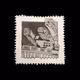 Stamp #241202