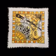 Stamp #250101/3
