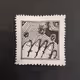 Stamp #241114