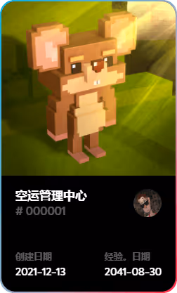 0x8e1a05de862c33eeb7e8ab7f4c86f679bcdffb9e