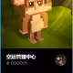 0x8e1a05de862c33eeb7e8ab7f4c86f679bcdffb9e