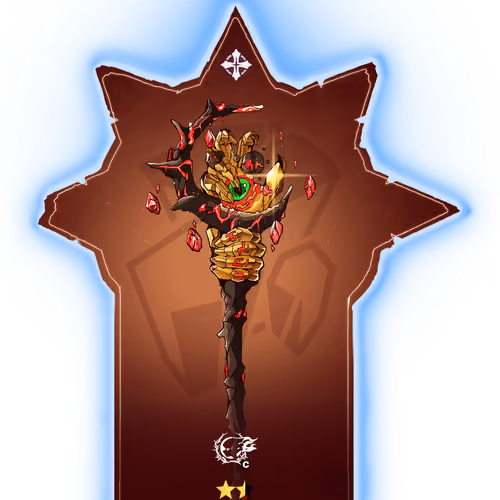 Celestial Armaments #2900