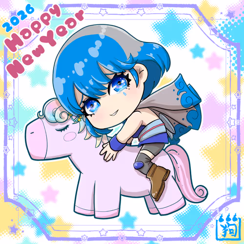 2026あけおめ涙ちゃん #12
