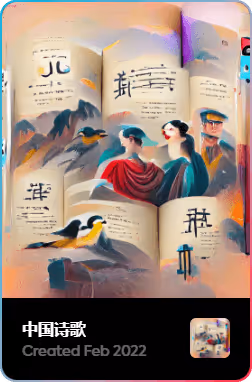 0x8ef645ee76c759006507449213c47c019de58130