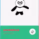 pandablock