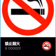 0x914252de91421193b3491e894d9cdec5061e105b