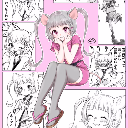 NOAアクスタNFTヒロ