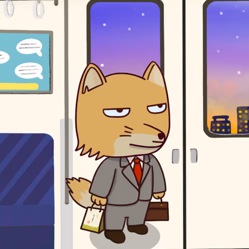 business sand fox man #16
