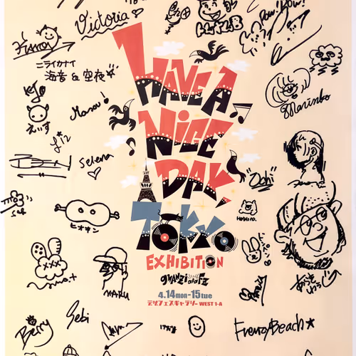 【HAVE A NiCE DAY !! TOKYO !!】2025.4.14-15 来場証明NFT #22