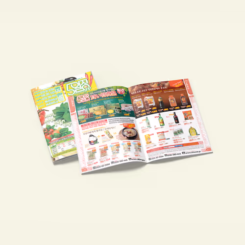 OILJANG Korean Food Mail-Order Magazine Vol.67 Design - Jun. 2010