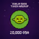 Goblin Saga - Token Airdrop