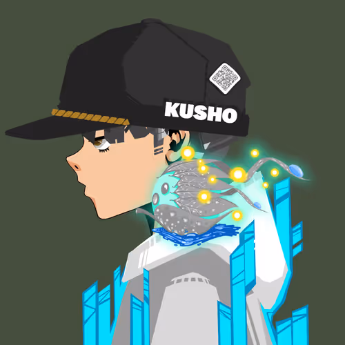 Kūsho Shojin #4282