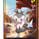 223962