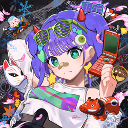 Item Media