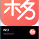 PKU V2