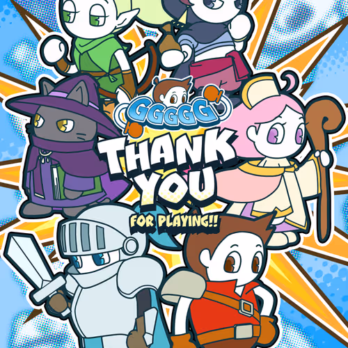 A Memento of Gratitude from GGGGG