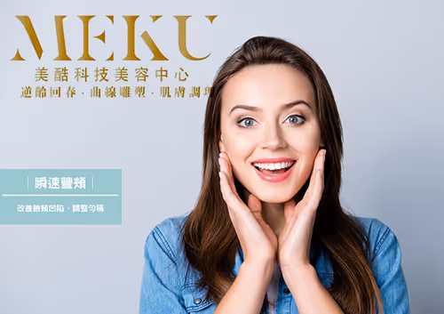 Item #202200006 Media