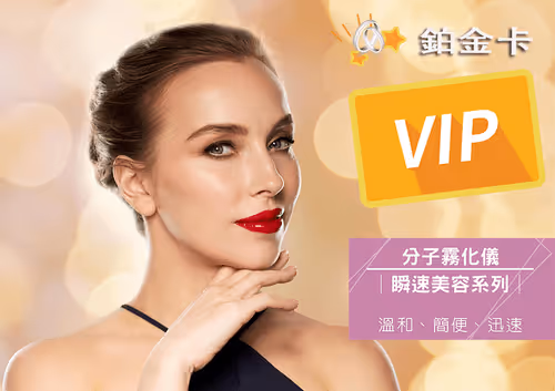 Item #200000003 Media