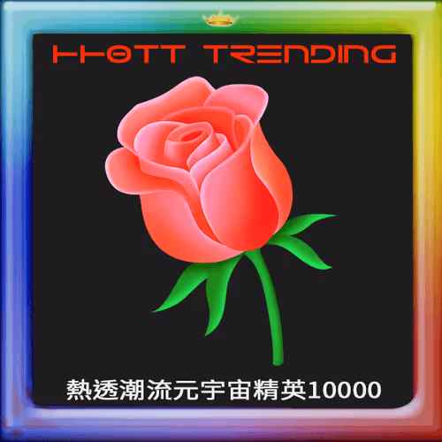 Item #1000000004 Media