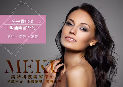 Item #202200001 Media