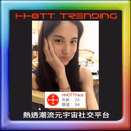 Item #713372240394385900940 Media