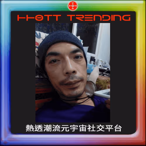 Item #2166901024 Media