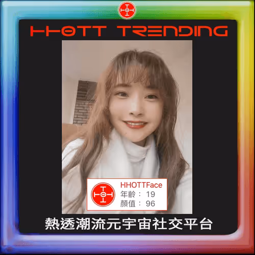 Item #1816801021 Media