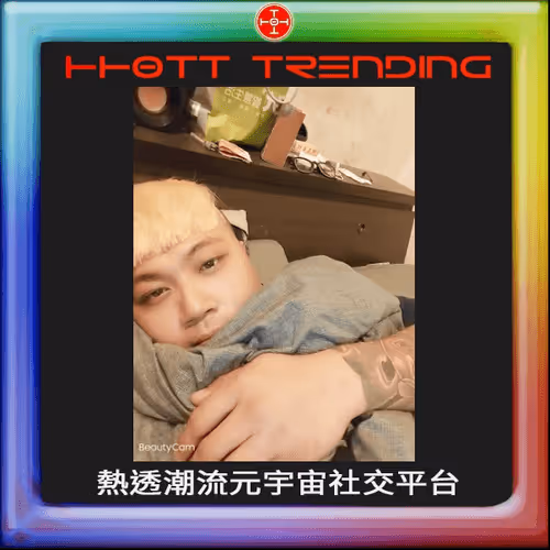 Item #2843301025 Media