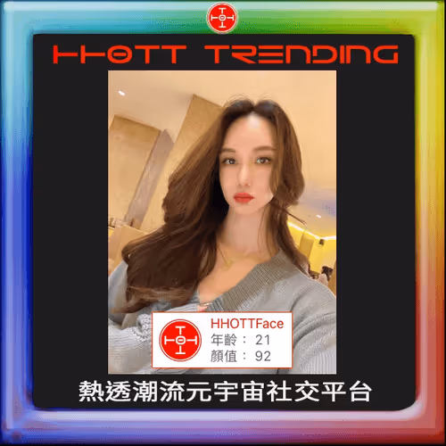 Item #2771801017 Media