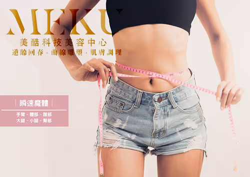 Item #202200005 Media