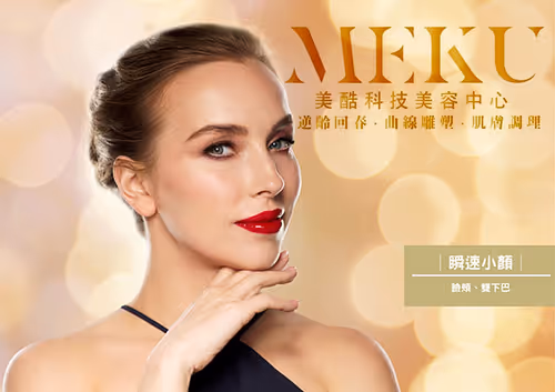 Item #202200004 Media