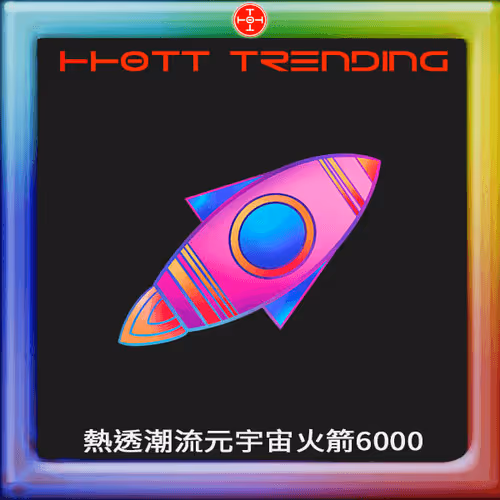 Item #1000000003 Media