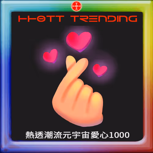 Item #1000000001 Media