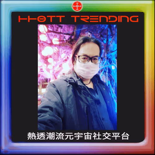 Item #2740901018 Media