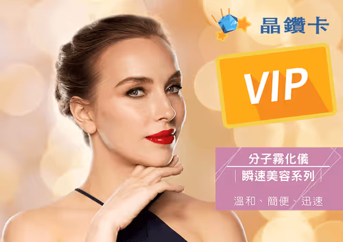 Item #200000002 Media