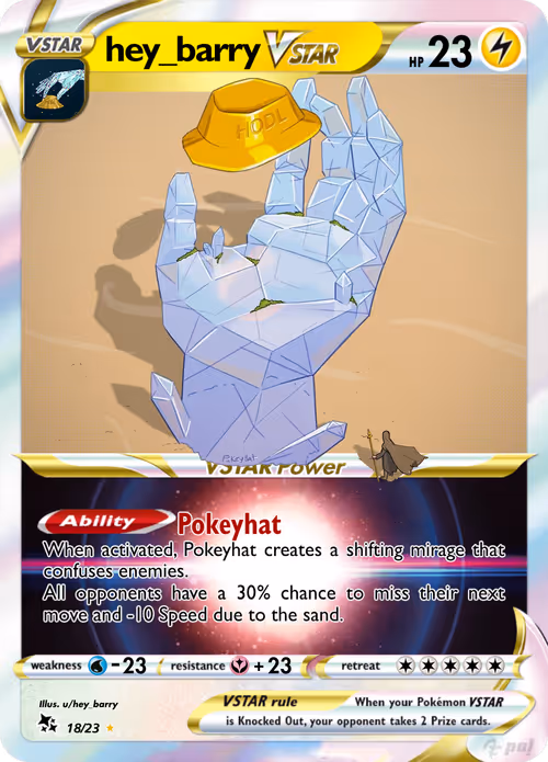 Item #94 Media