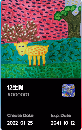 0x9b74896e6bb011fcdd4e84dc8adab47bdb4b9214