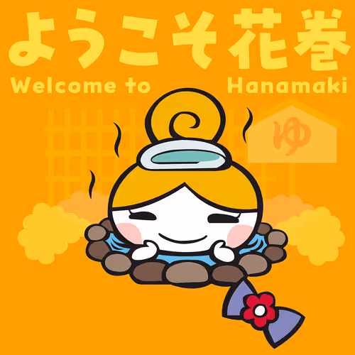 NCXXFARM NFT  hanamaki