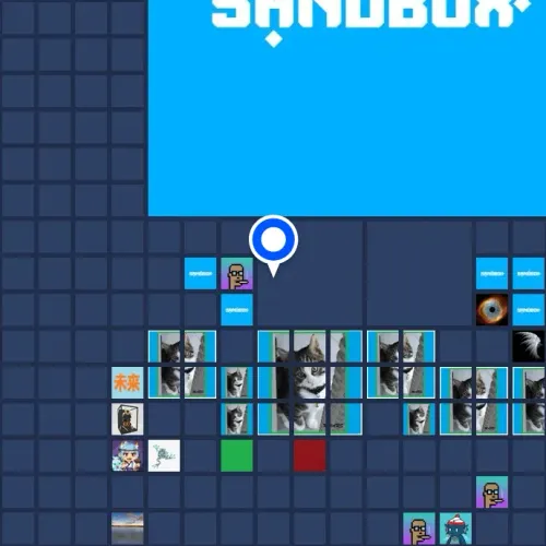 Sandbox