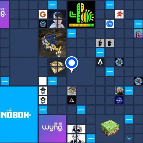 Sandbox