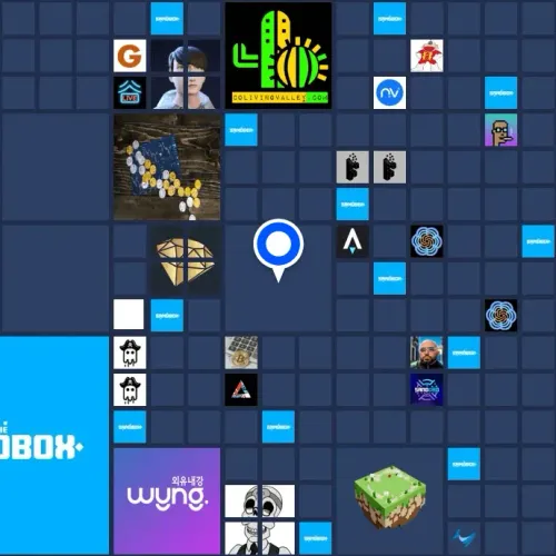 Sandbox