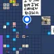LAND (-113, -58)