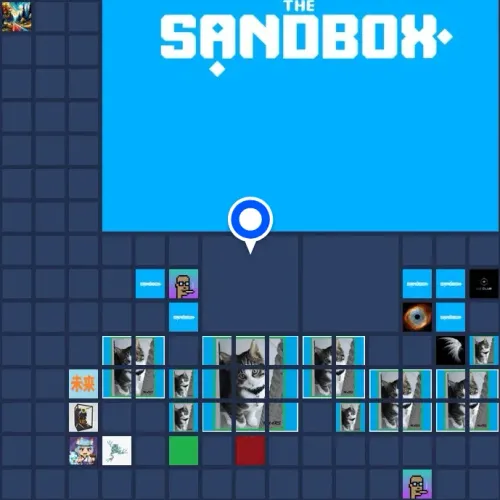 Sandbox