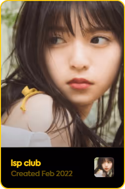 lsp club