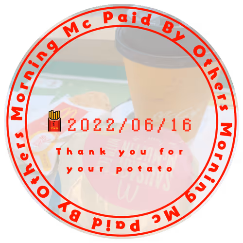 Morning Mc Paid By Others
