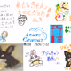 AzureCanvas