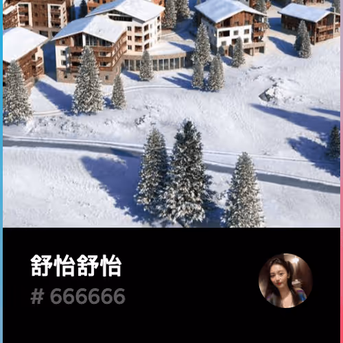 shuyishuyi