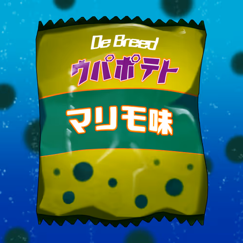 Item #56866 Media