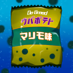 ウパポテト #1286