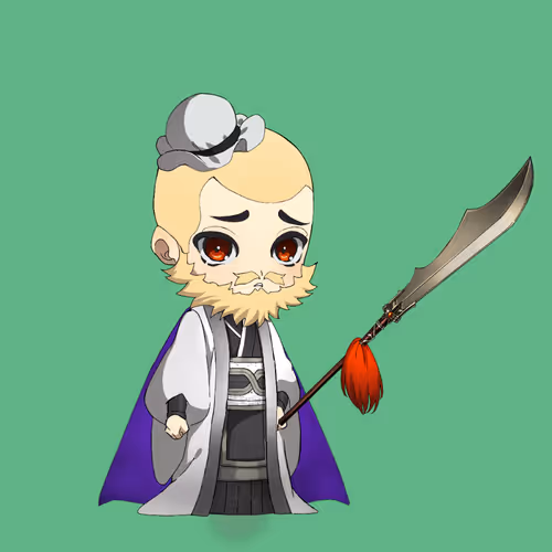 Chibi Legend #847